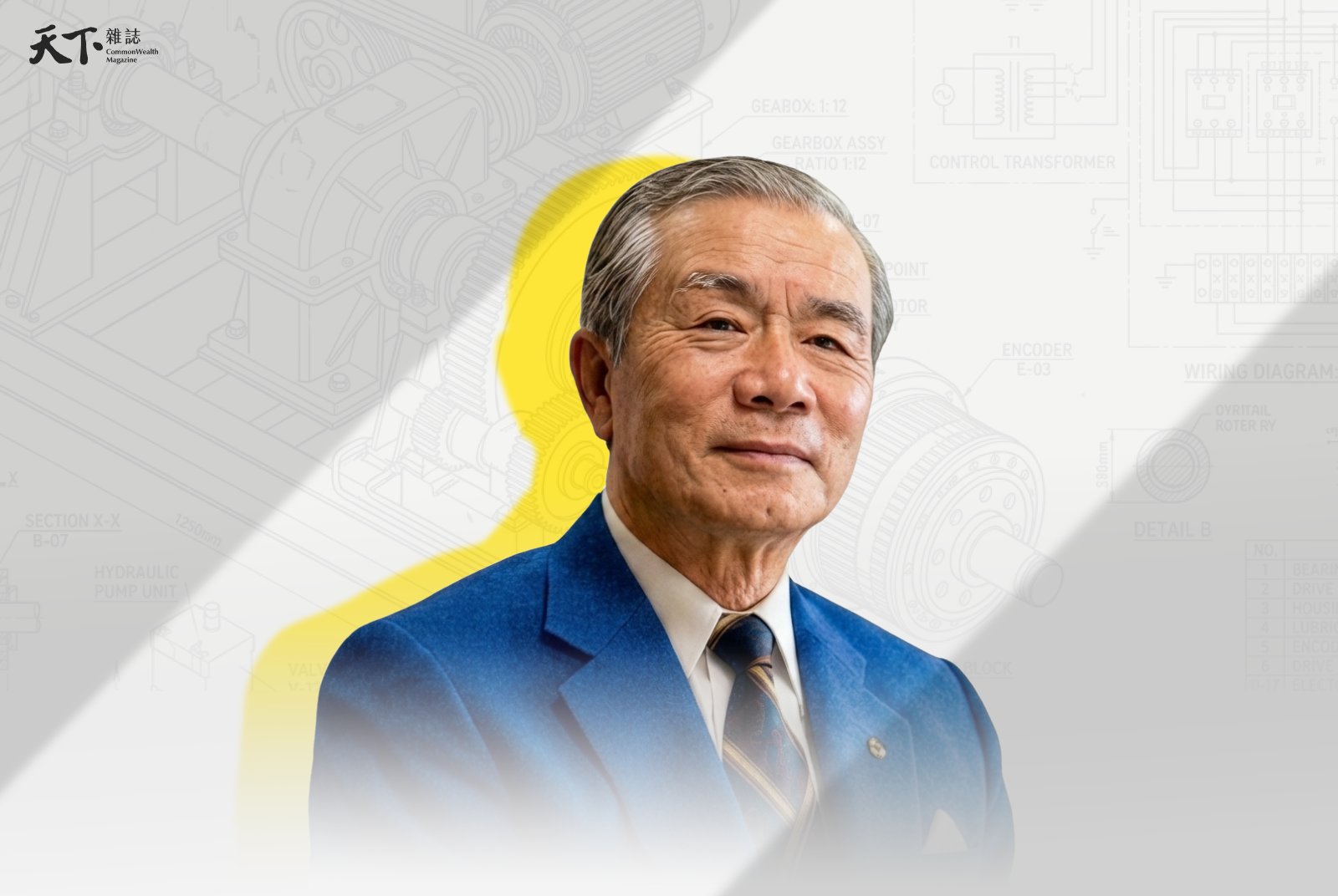 第一代台灣隊長，把台灣帶向世界——為什麼我們需要重讀《孫運璿傳》？