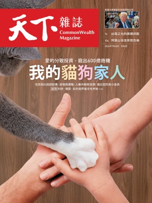 我的貓狗家人