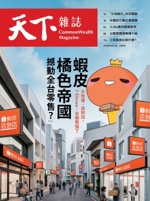 蝦皮橘色帝國  撼動全台零售？