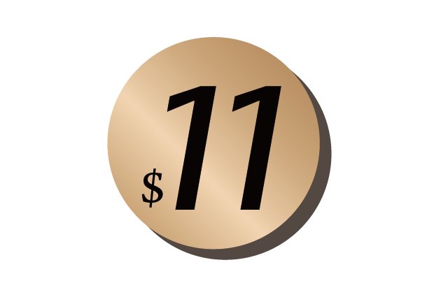 $11解鎖2026 AI奇兵50強榜單