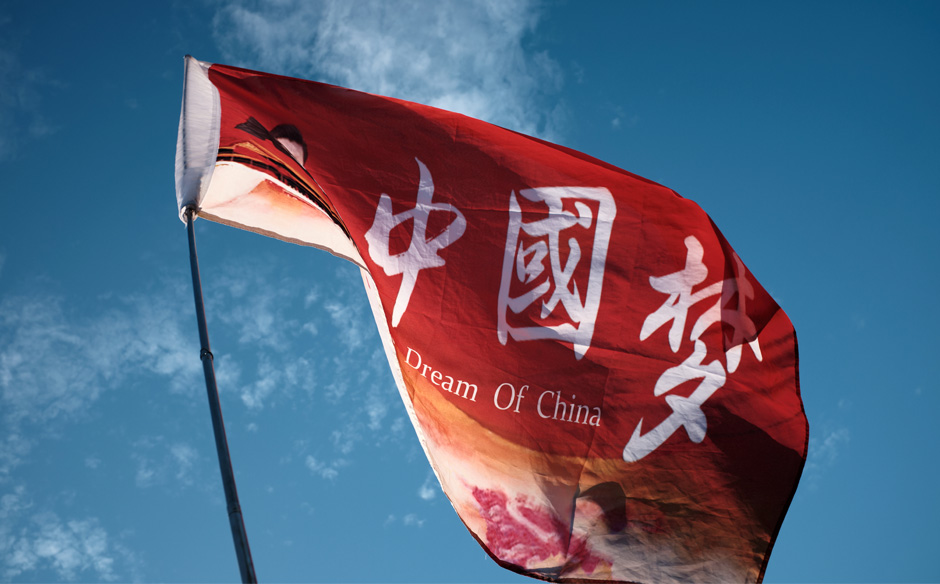 中國標準2035　超級大國馬拉松的下一步