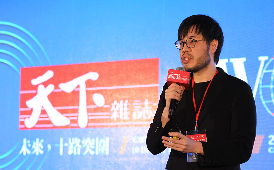 【2019天下經濟論壇】雷亞遊戲靠創造「回憶」 突破產業困境｜政經趨勢｜天下雜誌video