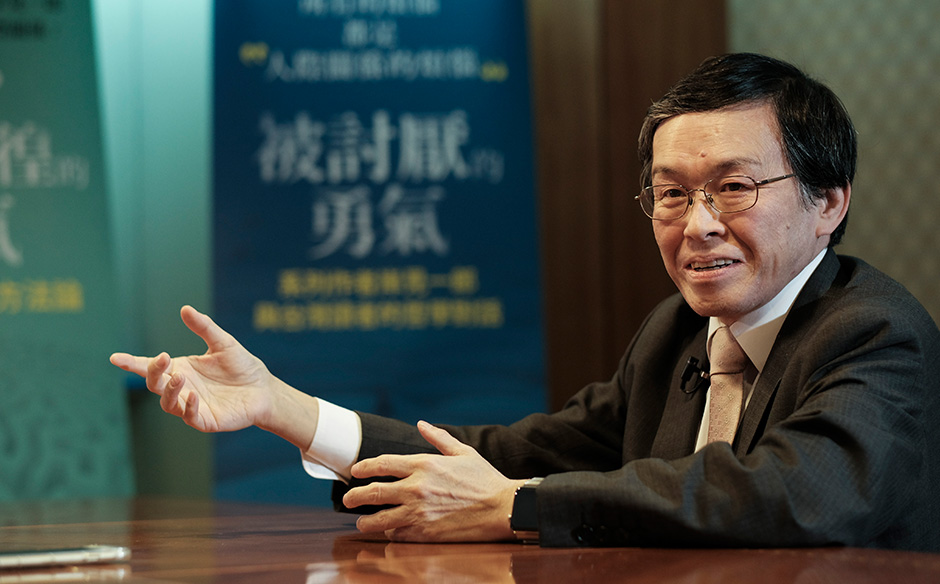 專家：建立人際關係 不該先看利益與條件｜主題特展｜天下雜誌video
