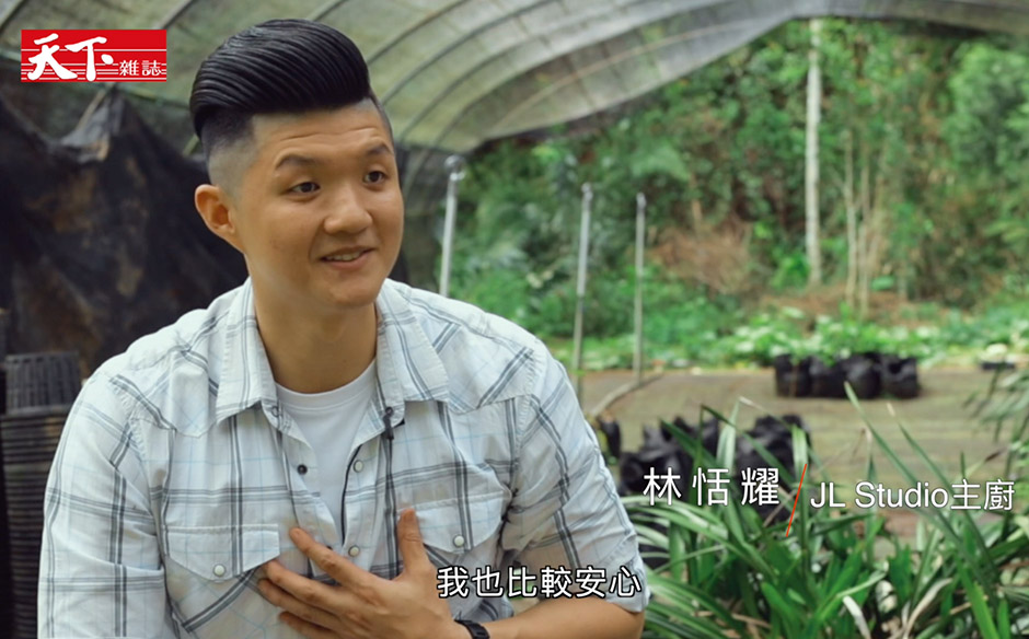 食育是為了吃下肚的自己 也為了這塊土地...｜主題特展｜天下雜誌video