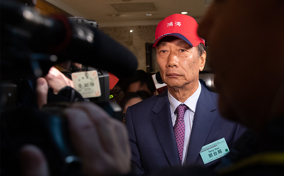 郭台銘：我對未來總統的3點建議｜政經趨勢｜天下雜誌video