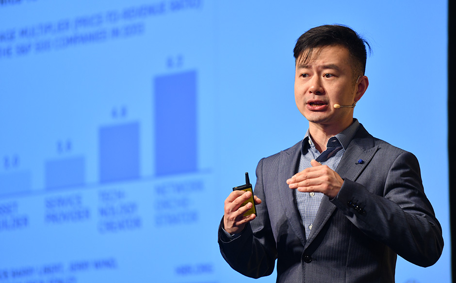 【2019天下經濟論壇CWEF夏季場】俞昊：平台經濟，贏者全拿的時代。打不贏對手，就讓他加入你！｜主題特展｜天下雜誌video