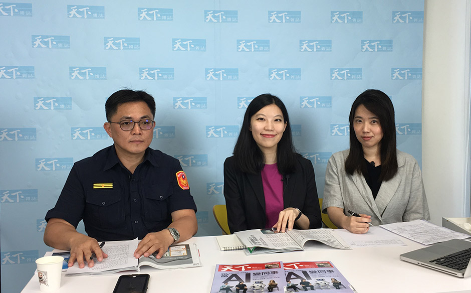 【封面故事幕後】當AI變同事 拆解9大類職業的未來｜政經趨勢｜天下雜誌video