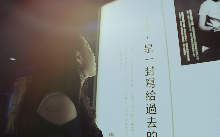 【走過20年，921給的再見練習題】預告1：悲傷到底要多久？｜主題特展｜天下雜誌video
