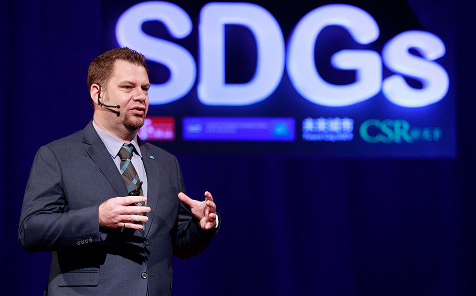 Atlas Copco一起實踐SDGs｜SDGs國際論壇｜SDGs 國際論壇｜天下雜誌video