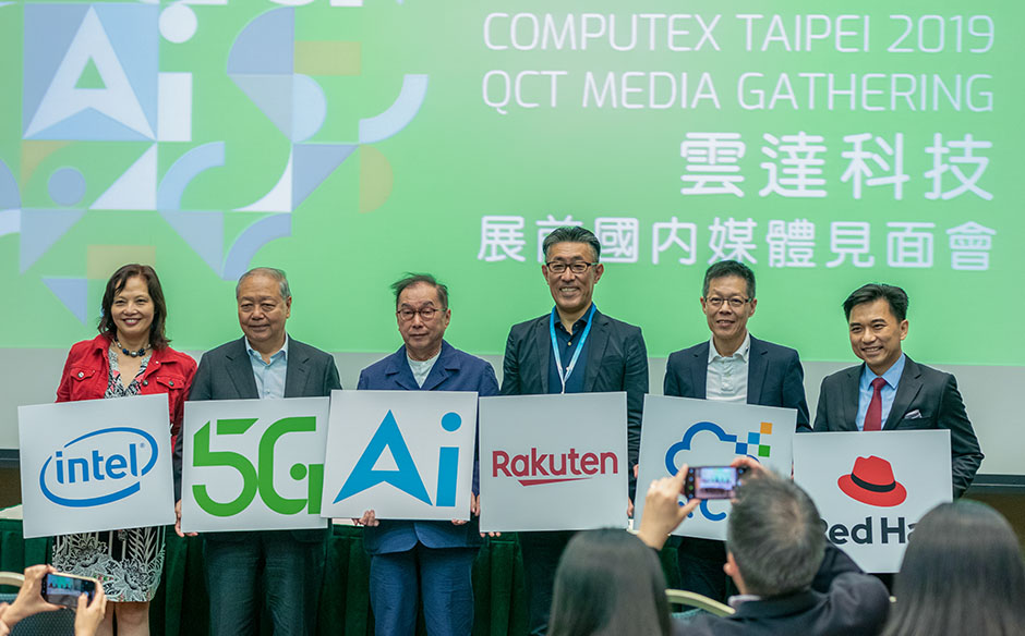 【封面故事搶先看】5G台灣隊逆襲｜政經趨勢｜天下雜誌video
