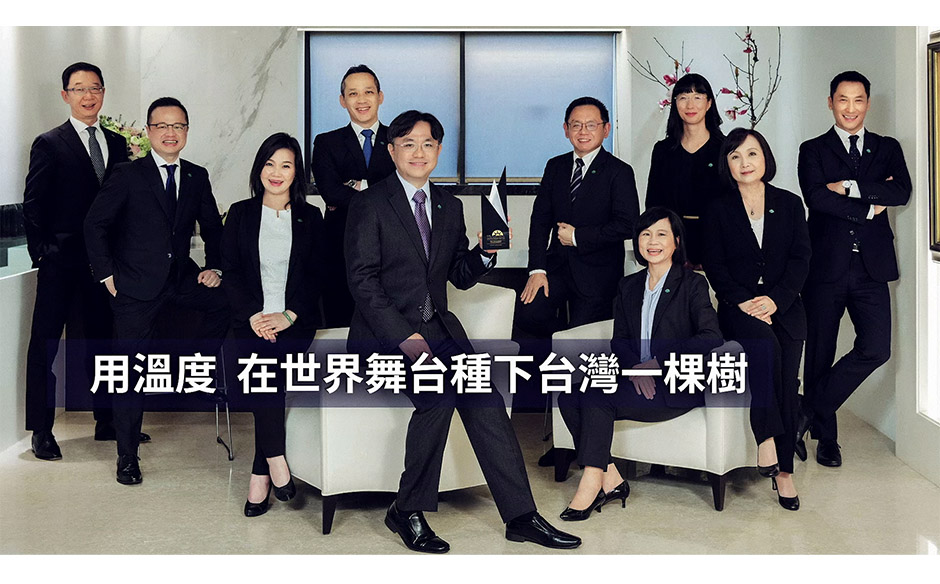 在世界舞台種下第一棵樹，最佳私人銀行大獎勝出關鍵全解讀｜天下實驗室｜天下雜誌video