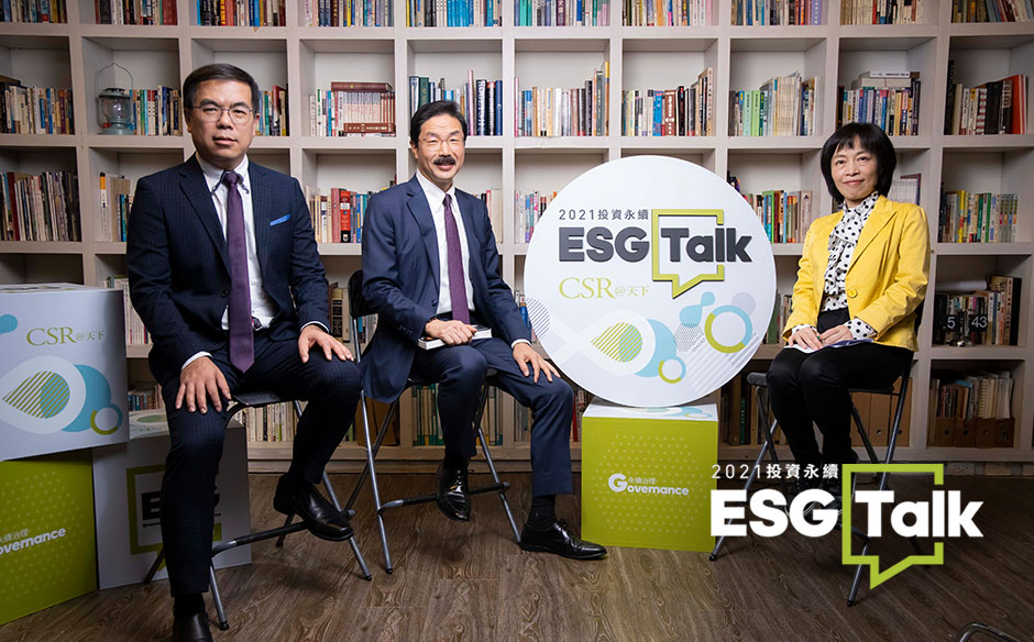 天下ESG TALK | 原來電影裡面演的都是真的？能讀懂大氣的氣象達人這麼說...｜天下實驗室｜天下雜誌video