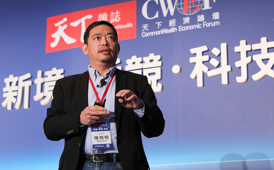 【2021天下經濟論壇CWEF冬季場】2022想出國？ KKday執行長: 旅遊價格會翻倍｜主題特展｜天下雜誌video