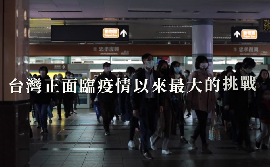 照顧好自己 一同走過疫情！達賴喇嘛：所有人都應肩負起個人責任｜政經趨勢｜天下雜誌video