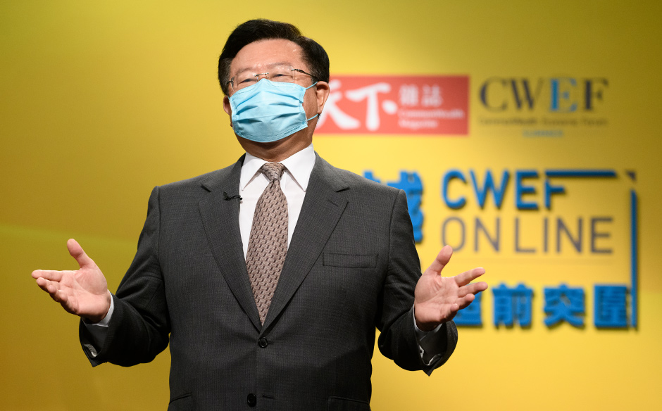 【2021天下經濟論壇CWEF夏季場】國產電動巴士十年磨一劍！　瞄準全台1.5萬輛汰換商機｜主題特展｜天下雜誌video