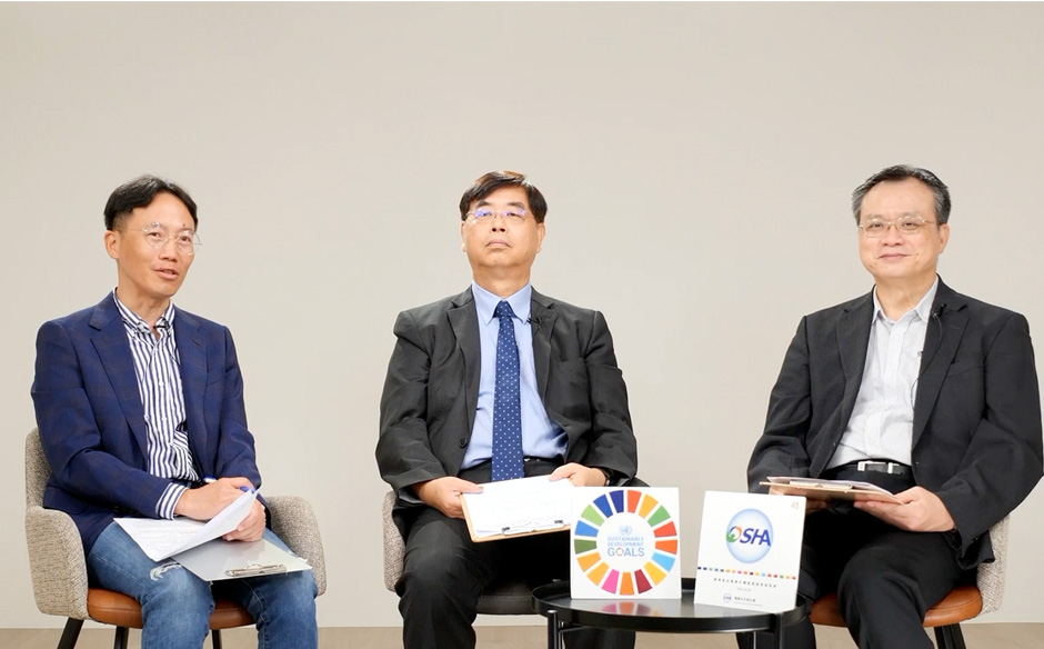 企業永續經營關鍵：安全的環境及健康的勞動力｜天下實驗室｜天下雜誌video