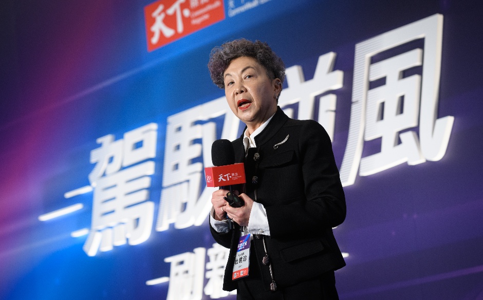 【2023天下經濟論壇CWEF冬季場】看報紙才知延票紛爭　巨大認一紙公告“誠意不足”｜主題特展｜天下雜誌video