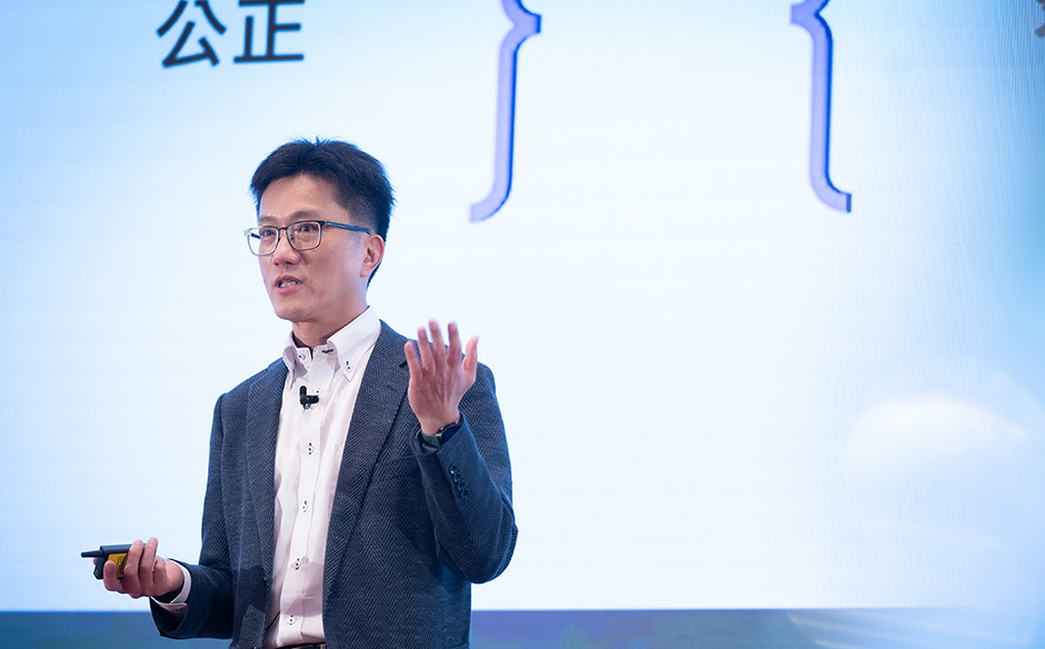 追求和平正義　從裁判的客觀化、專業化、多元化著手｜2023 SDGs 國際論壇｜SDGs 國際論壇｜天下雜誌video