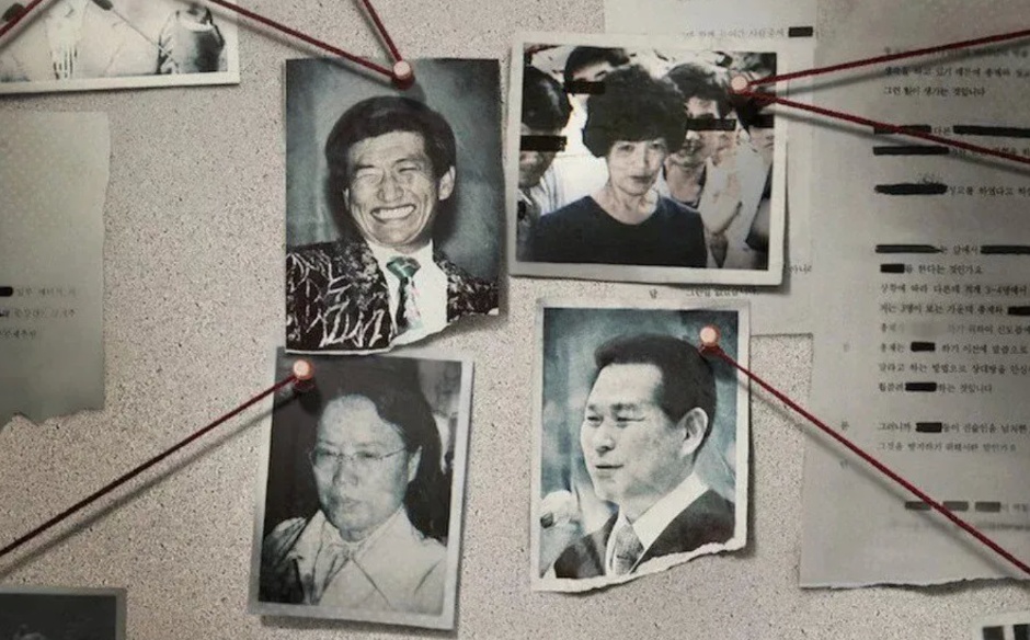 邪教誘人上鉤的秘密　《以神之名》的控制與荒謬，如何讓人愈陷愈深？｜Podcast｜天下雜誌video
