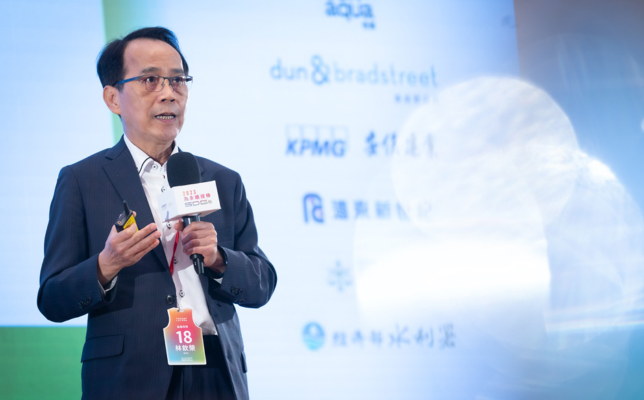 從重工業城市走向減碳前段班！高雄市，實現數位與淨零的雙軸轉型｜天下實驗室｜天下雜誌video