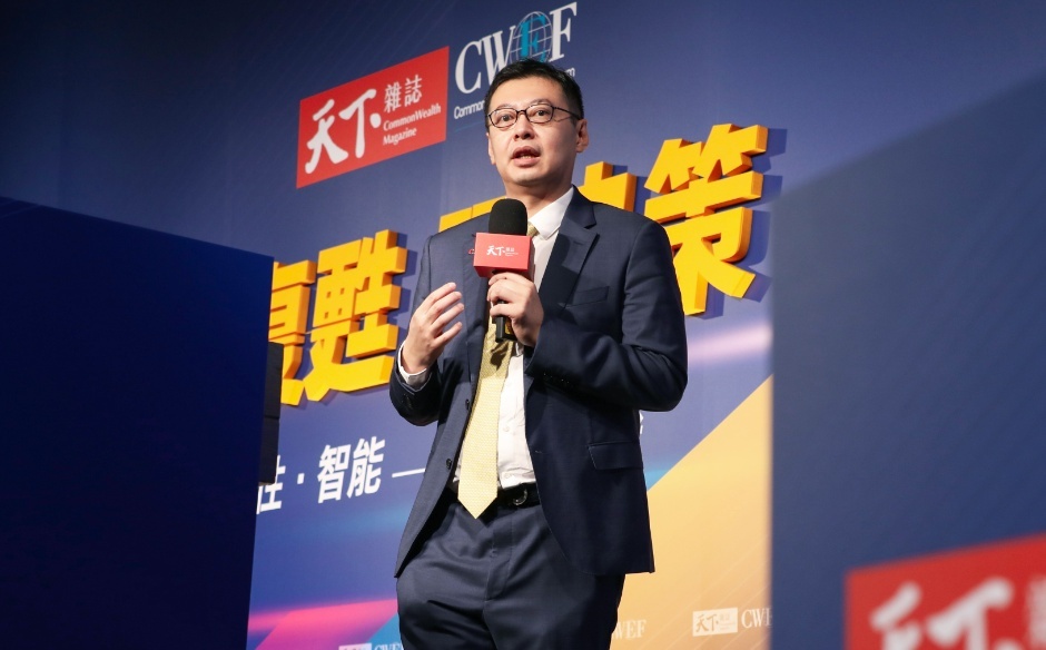 【2023年天下經濟論壇CWEF夏季場】造紙公司不想被數位浪潮淘汰　冒險開創電子紙藍海｜主題特展｜天下雜誌video