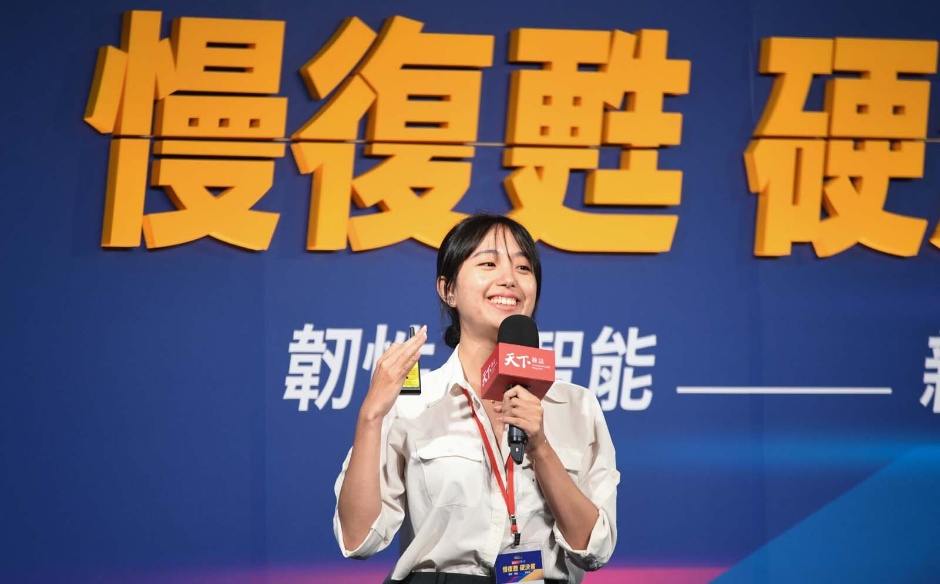 【2023年天下經濟論壇CWEF夏季場】從剩食開發出的新商機麵包邊角料和咖啡渣都能再利用｜主題特展｜天下雜誌video