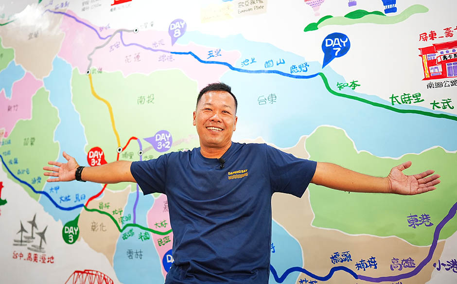 屏東聽旅行 前進東港 來趟單車漫遊新旅程｜天下實驗室｜天下雜誌video