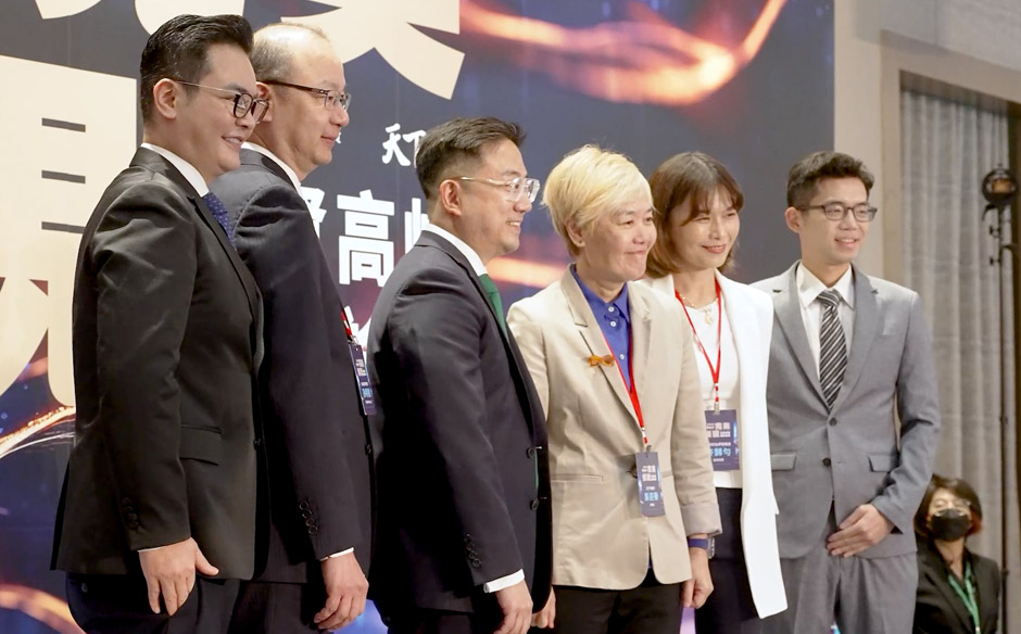 解析挑戰與變局！「2024 勢債必行・完美債現」投資高峰論壇精華回顧｜天下實驗室｜天下雜誌video