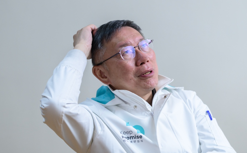 【2024總統大選系列專訪】柯文哲：2024大選是新政治對決舊勢力 改變歷史文化比選舉輸贏重要｜政經趨勢｜天下雜誌video