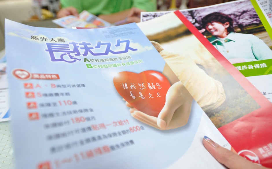 終身險將貴到買不起，活超過85歲變懲罰？解析「保單縮水」時代，保險該怎麼買？．天下雜誌x TVBS 午間FOCUS全球新聞｜政經趨勢｜天下雜誌video