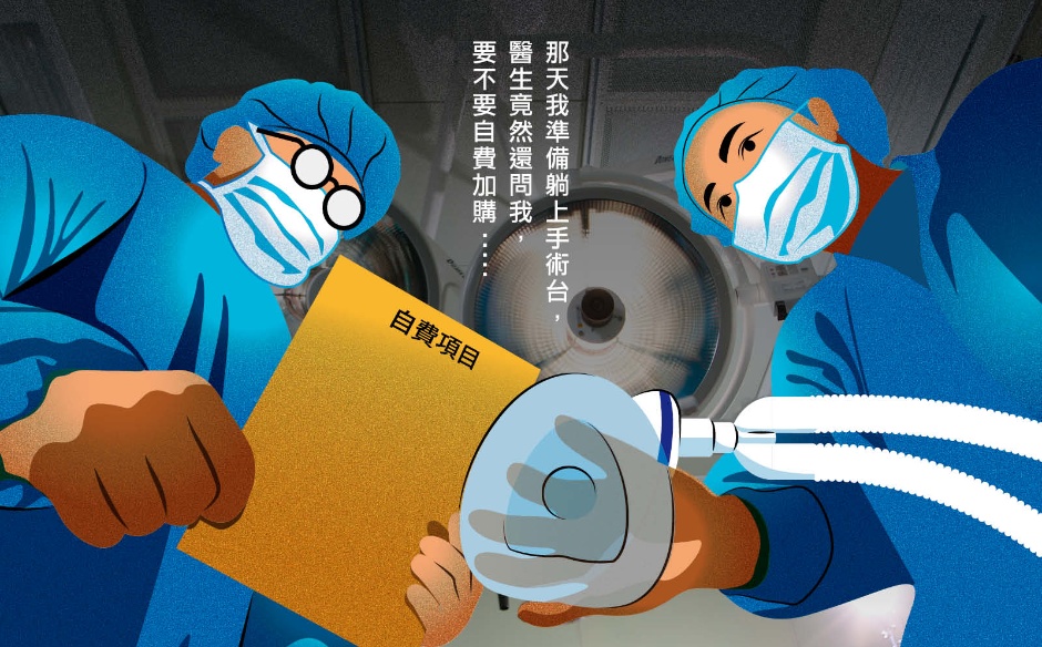 壽命輸韓國、糖尿病死亡率是日本7倍　健保怎麼救？．天下雜誌x TVBS 午間FOCUS全球新聞｜全球脈動｜天下雜誌video