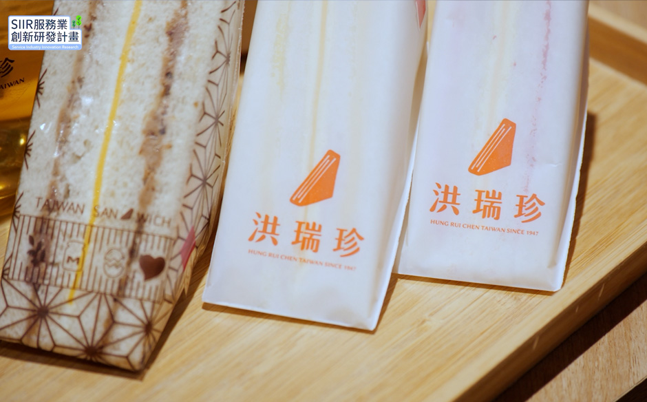 洪瑞珍三明治的品牌進化 臺灣味征服日本味蕾｜SIIR計畫｜天下實驗室｜天下雜誌video