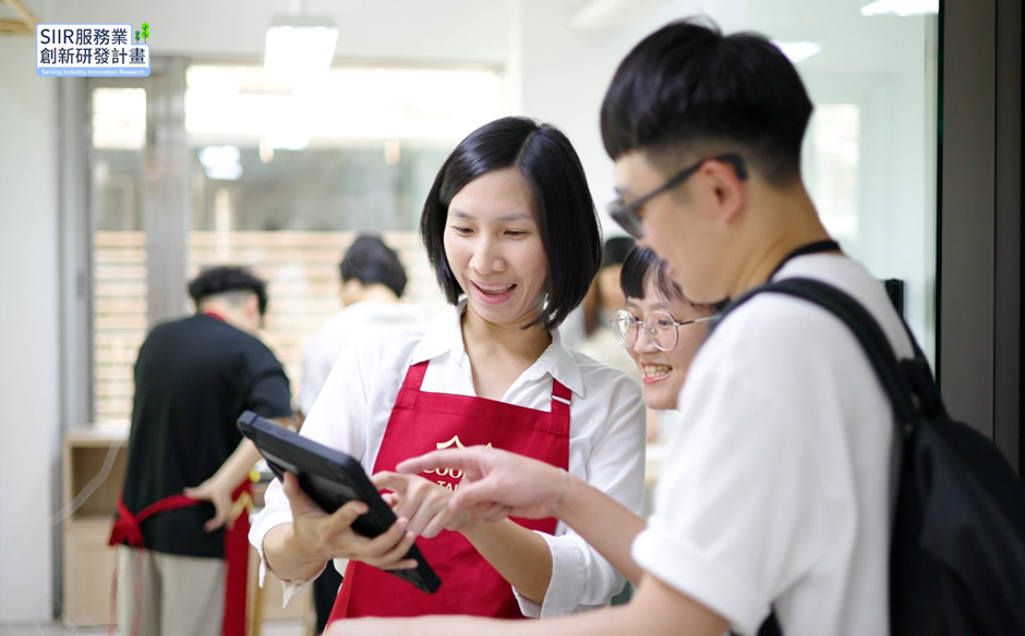 Cookinn Taiwan 用料理講述臺灣故事｜SIIR計畫｜天下實驗室｜天下雜誌video