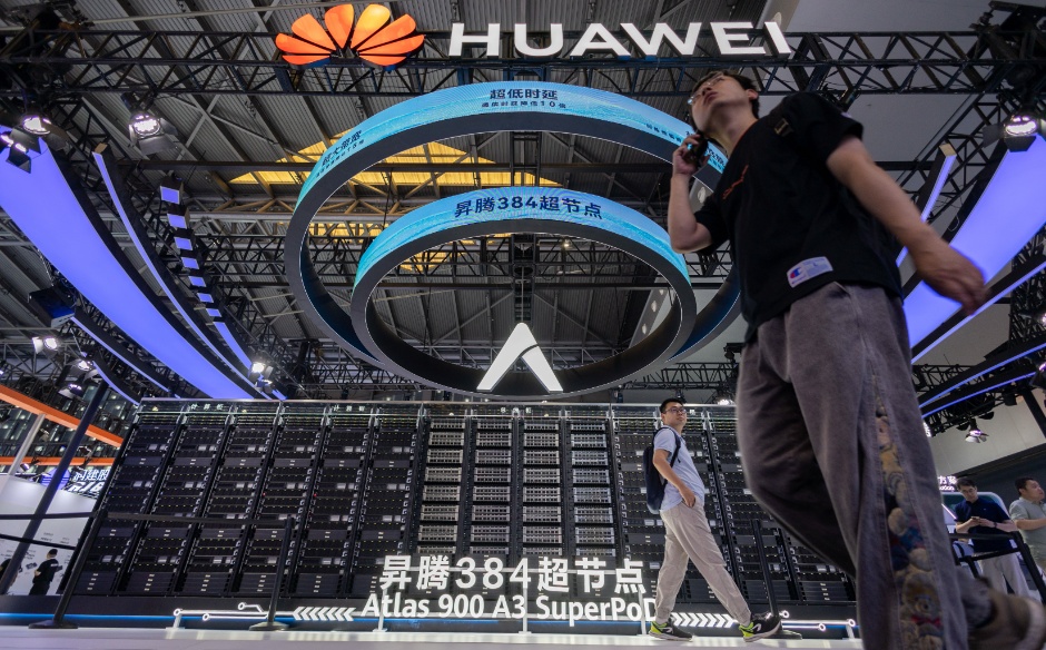 黃仁勳憂慮成真？制裁逼出中國AI生態系！直擊打不死的中國AI｜天下雜誌  林以璿x TVBS｜政經趨勢｜天下雜誌video
