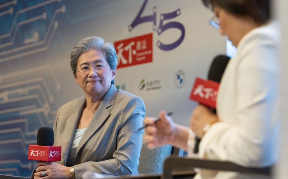 蘇姿丰：AI現在才打到第三局！這波需求將一路旺到2029年！｜45週年旗艦論壇｜天下實驗室｜天下雜誌video