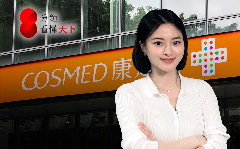康是美店數超車屈臣氏！從連虧7年到衝上藥妝龍頭，看懂背後轉型引擎【8分鐘看懂天下】Ep.101｜主題特展｜天下雜誌video
